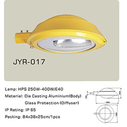 NORMAL STREET LIGHT JYR-017